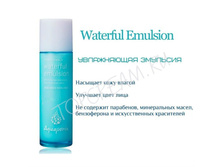 TonyMoly Aquaporin Waterful Emulsion, 150ml ���.773