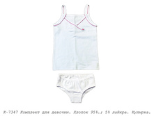 �������� �-7347.jpg