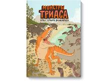 ������� ������