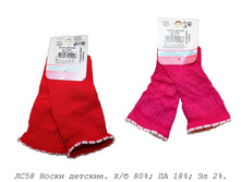 ����� ������� ��-58.jpg