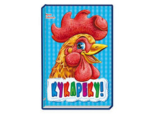 ����� "������ � �����������" ������, ���������� �� �������, �����