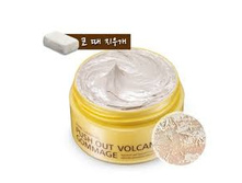 Push Out Volcanic Gommage, 60g