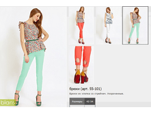 55-101_42 � 44 ������_849,15