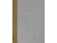 DSCN3627.JPG