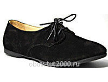 �������: M 203 ������ 1400�