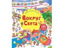 ������. ����� � ���������� ������ ����� 262,4.jpg