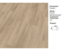 ��������� Exquisit D 4155. 576� ��.�
