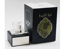 ���� Sheikh Shuyukh, 1190=