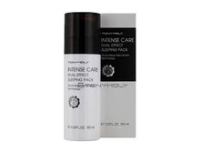Intense Repair Dual Effect Sleeping pack, 100ml