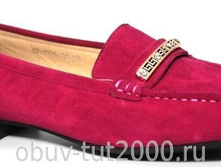 �������� IZEL �������: 1058-30/������� 1400�