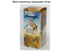 ����� ��e�����x ���������, 60 ��.