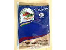 ��������� 6,5� (�� ������.) �-� �200 ��� 00058195 11,70���..jpg