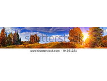 Stock-photo-autumn-panoramic-landscape-with-mixed-forest-94361221.jpg