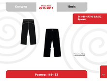 ���. 34 949 1285�.+%