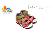 ������ No3 ���� 4