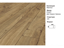 ��������� Mammut D 3077.  1100� ��.�