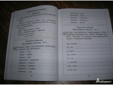 0 a51e454636df932f550b4d6337517c4e 1368288586.jpg