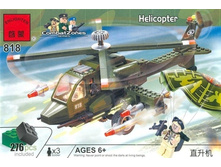 ENLIGHTEN BRICK ����������� ����� ������ ���� "�����̣�" (275 ���.)_C818/818_ ����_445,44 ���.