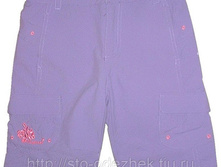 ������ Icepeak Quick Dry (���������), ���� ������������. �����92.jpg