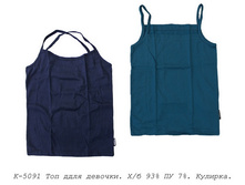 ��� ��� �������� �-5091.jpg