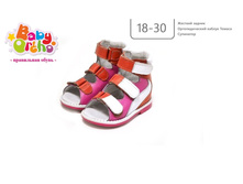 ����� 1.12