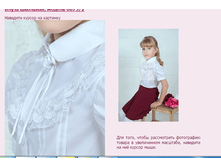 ����� 0675/2 (����: �����) 823 �.