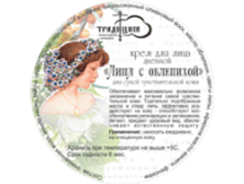 ���� ��� ���� ���� � �������� �������.png