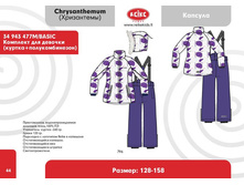 ���. 34 943 3653�.+%