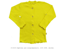 �������� �-8134.jpg