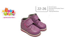 ������ No6 ���� 4