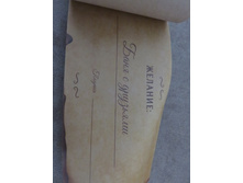 IMG 1581 ����� ������.JPG