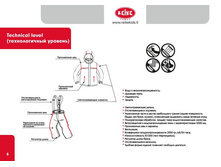 REIKE W15-16 page 04.jpg