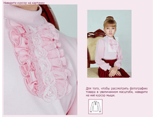 ����� 0613/2 �����, ������� 722 �.