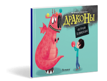 �������, ���������� �� ����������.