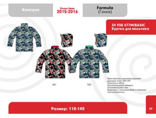 ���. 34 938 2370�.+%