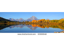 Stock-photo-grand-tetons-national-park-from-oxbow-bend-63999946.jpg