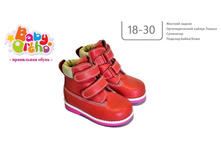 ������ No7 ������� 3