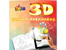 ����� ��������� 160+%