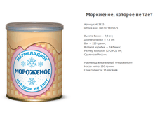 ���������� ������� �� ����.png