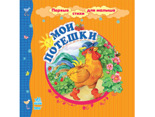 ����� "������ ������ ��� ������"