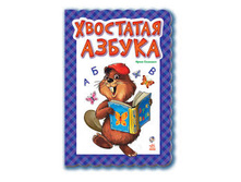 ��������� ������. ���� 79�