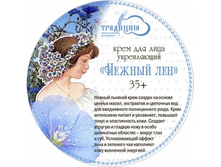 ���� ��� ���� ����������� ������ ���.jpg