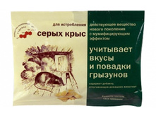 �� �� ����� ���� 120���� �� ����� ���� 120�� ��� 00026942   20,40���..jpg