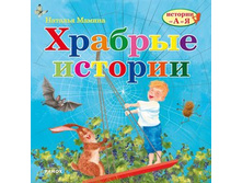 ����� "������� �� � �� �" ���� 342�