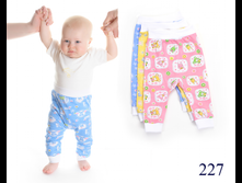 �������� �������� 57,00