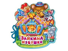 ����� "������� ������"