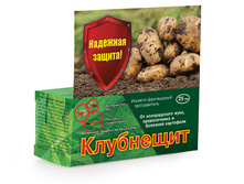 ��������� 25�� �� �64 ��� 00077317 79,00���..jpg