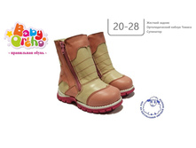 ������ No8 ������� 2