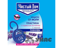 �-���� ������ ��� �������.��������������� 02-627 �100 ��� 00066867 23,60 ���.