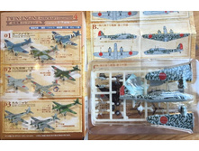 F-Toys Ki-48 2.JPG